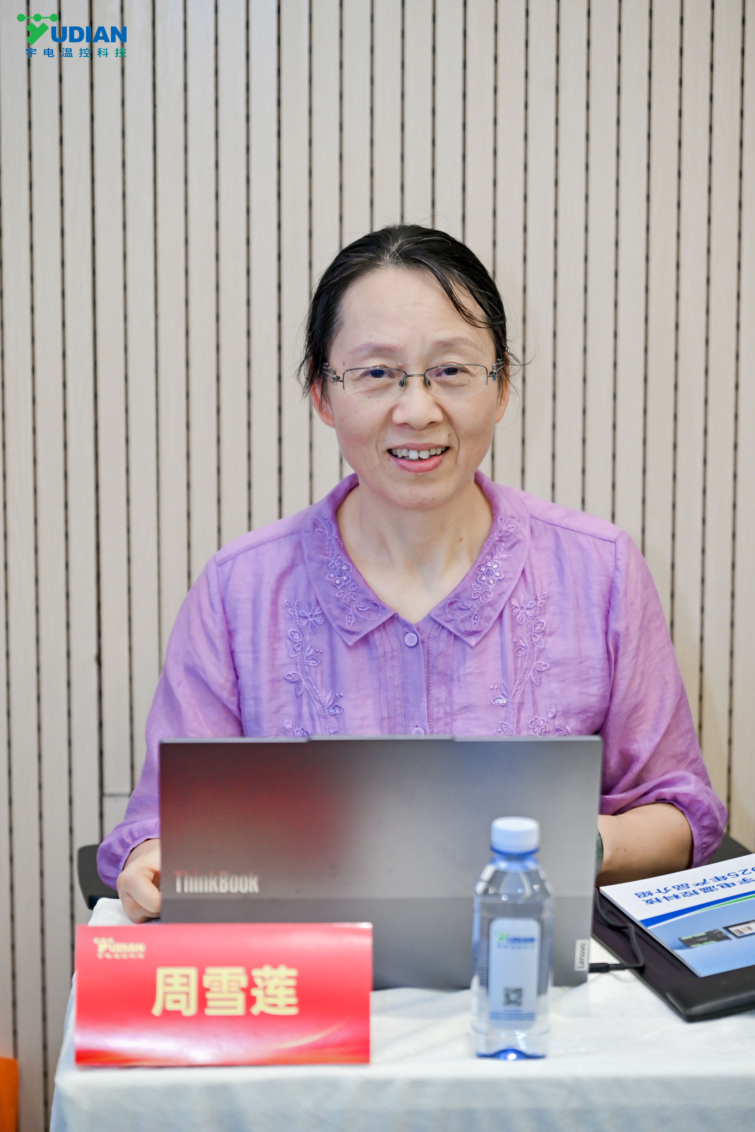 JIA_6803__16103937.jpg JIA_6803__16103937.jpg